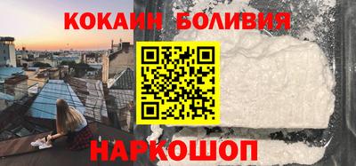 a pvp Бугуруслан