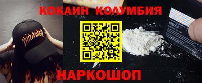 ALPHA PVP Будённовск