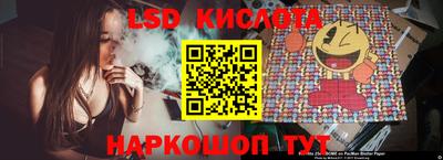 скорость mdpv Бузулук