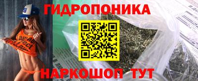 ALPHA PVP Будённовск