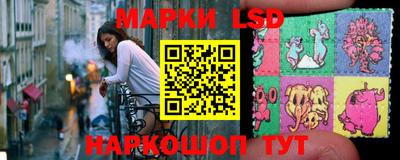 скорость mdpv Бузулук