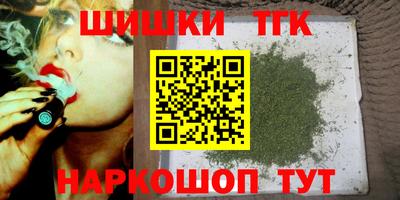 скорость mdpv Бузулук