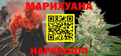 ALPHA PVP Будённовск