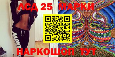 ALPHA PVP Будённовск