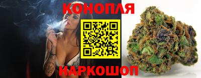 ALPHA PVP Будённовск
