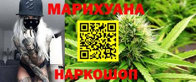 скорость mdpv Бузулук
