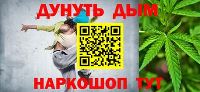 скорость mdpv Бузулук