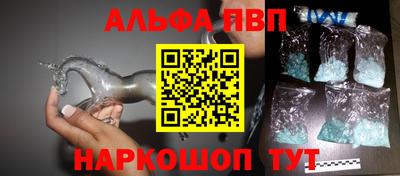 скорость mdpv Бузулук