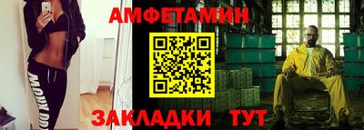 a pvp Бугуруслан