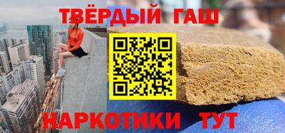 скорость mdpv Бузулук