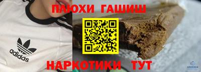 a pvp Бугуруслан
