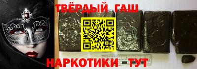ALPHA PVP Будённовск