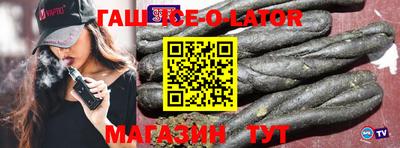 a pvp Бугуруслан