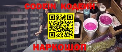 a pvp Бугуруслан