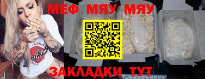 a pvp Бугуруслан